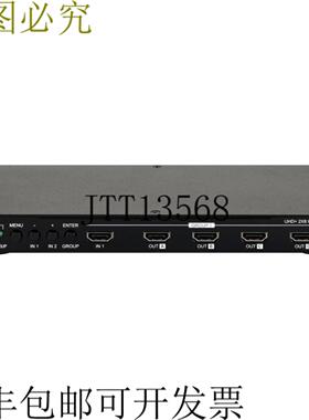 供应A-NeuVideo ANI-28UHDDA 2x8 UHD 4K 60Hz HDR 18G HDMI