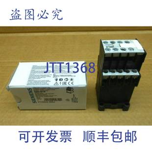 0BB4 3TH2244 3TH22440BB4 接触器继电器 4NC 原装 4NO 供应NIB