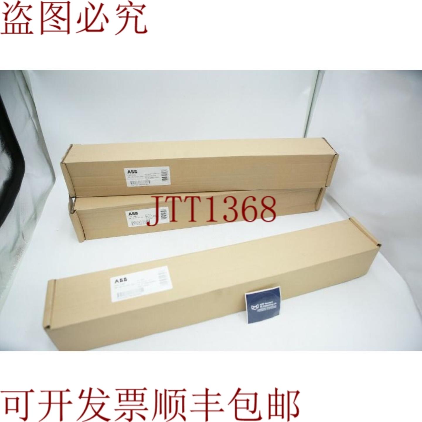 供应  保险丝盒  CMF-BS-B  72kV-200A20EA  72kV-2