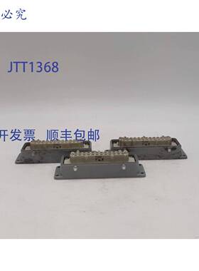 原装 供应H-BE 24 BS / 10197000 连接器插件 - 3个装