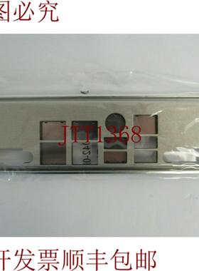 供应交换机 X11SSL-F 75-3 IO IOA-02632-G0