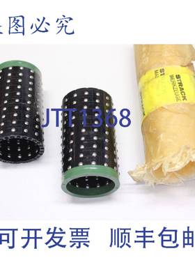 原装供应2x Strack Norma 9560 30x170 滚珠导柱 导柱