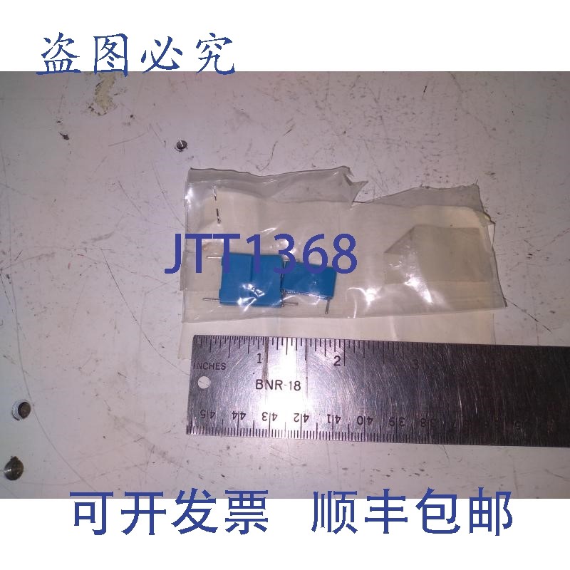 原装供应EPCOS 495-3219-ND 薄膜电容器 001UF 2KV METALPOLYPR..