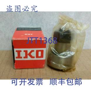 原装 CFE16UUR凸轮从动件 供应IKO