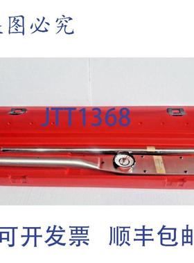 供应PROTO J6133F Cadran Clé Dynamométrique 0-272kg1