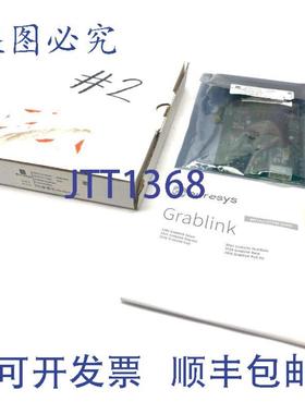 供应Euresys MSIP-REM-EUr-PC1623 Grablink Dualbase 帧抓取