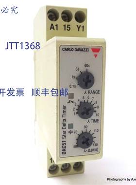 原装 供应时间 DAC51CM24 Carlo Gavazzi 24-240VAC/DC 0.1-600s