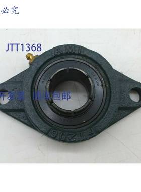 原装 供应ASAHI UE206-20 滚珠轴承法兰