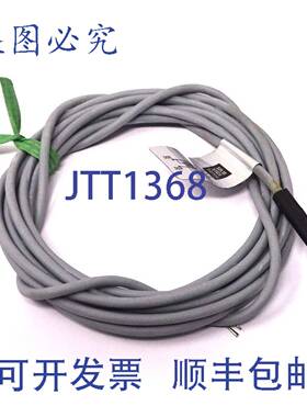 原装 供应固态继电器 67904-1-02 PHD 4.5-30VDC 50mA