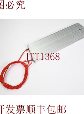 供应KEB-RIEBSTECHNIK 12BR100-6150制动电阻