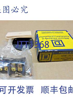 原装供应1 NIB SQUARE D 9998-PC-7 9998-PC7 9998PC7 压力开关触