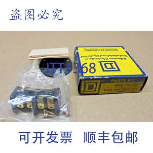 压力开关触 NIB 9998PC7 PC7 9998 SQUARE 供应1 原装