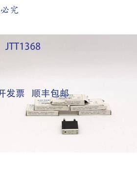 原装 供应3RT1916-1LM00 浪涌器 - 5 个装