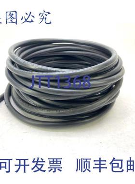 供应LAPP 221607 电缆 OLFLEX TRAY II 7G15 167C 470 FT