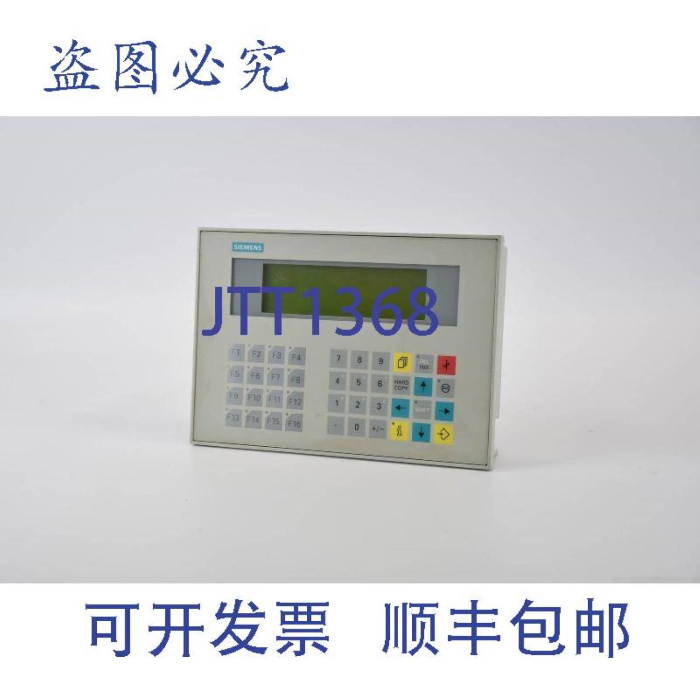 供应OP15-B操作面板4线 6AV3515-1MA006AV3 515-1MA00 E3