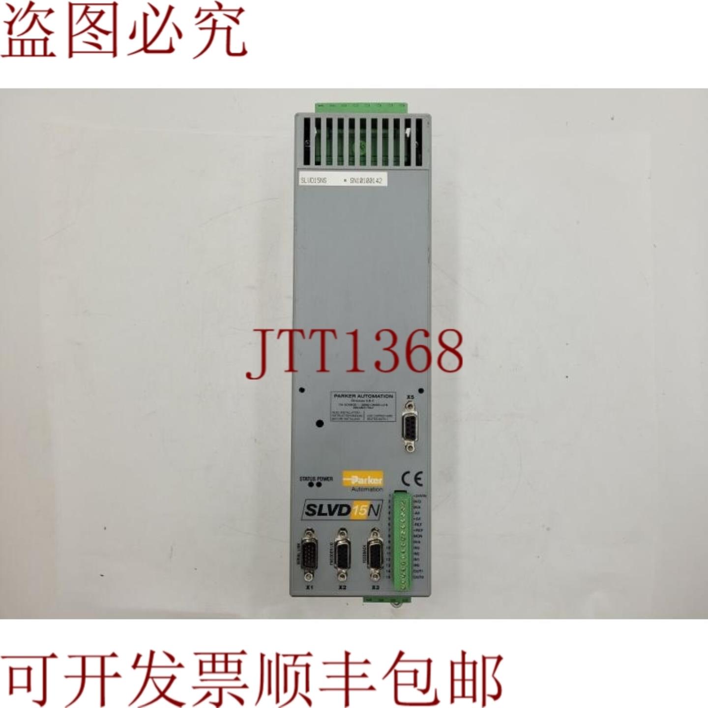 供应汉尼芬 SPA SLVD15NS