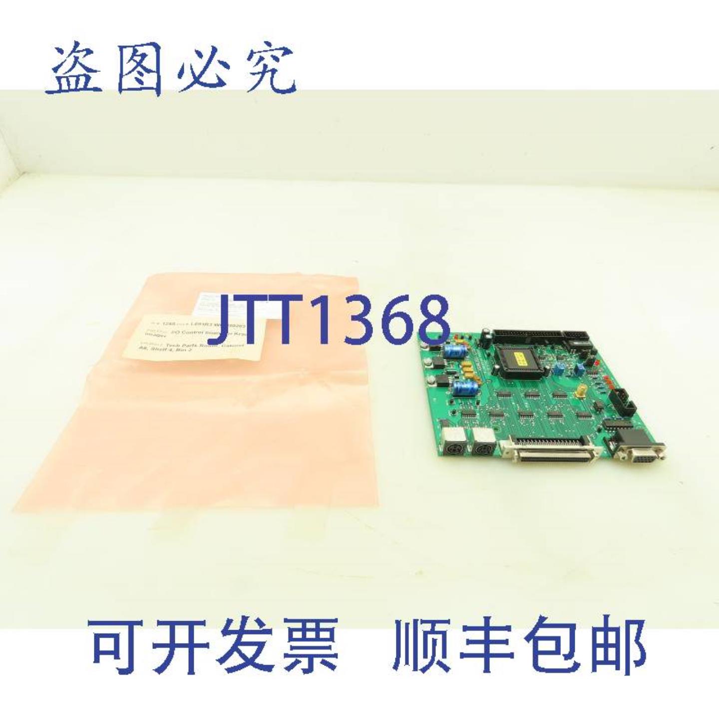 供应KrauseCTP成像仪TiffblasterIF数据控制卡模块多边形编码器