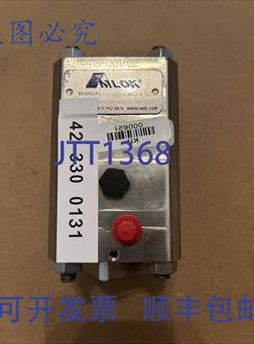 原装 供应AMLOCK RLI-050020CMX0-V 杆锁