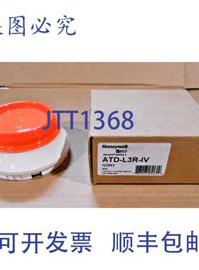 原装供应Gamewell FCI ATD-L3R-IV 热探测器 135°F 象牙色