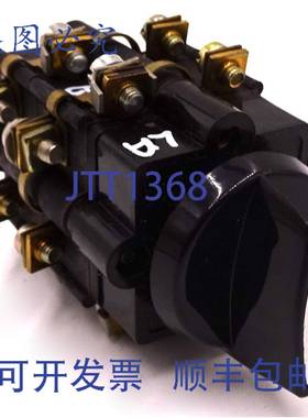 原装 供应开关 MD45 Craig & Derricott 4Pos 16A 7.5kW