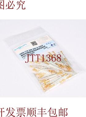 供应INGUN HSS-118-0488HSS-118 306 200 A 3002大电流插