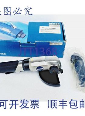 供应UNITOR AG-PRO 5 气动角度 Meuleuse 5 英寸10900 RPM