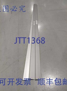 供应Wiremold AL5200D-5 多通道线槽分隔器 5 英尺 3 件装