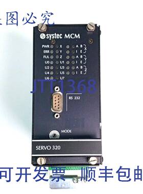 原装 供应SYSTEC SERVO 320 MCM-Montagehilfe /2STV P/N 7069