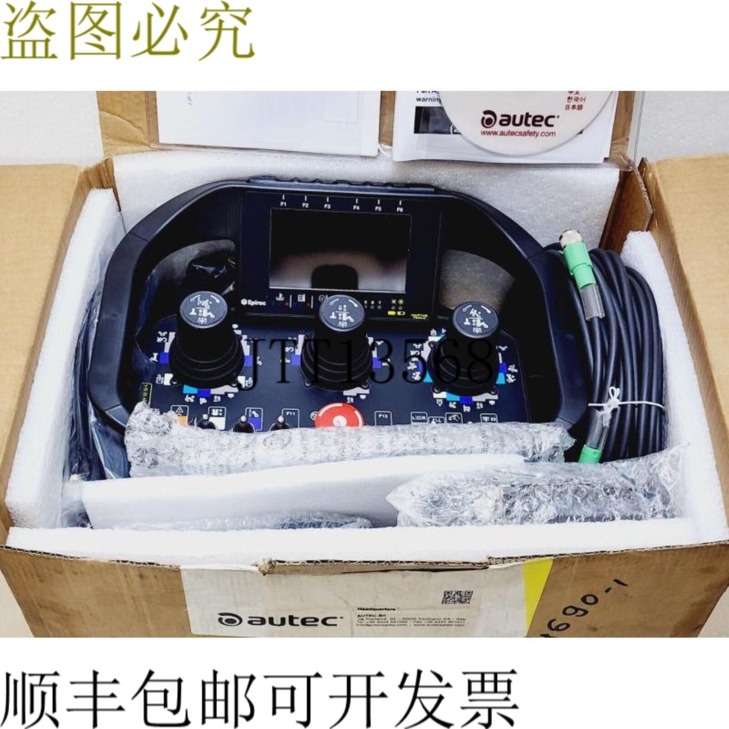 供应AUTEC 联系方式 FJM CRS NZG46 IC5123A-WT41u FCCQO