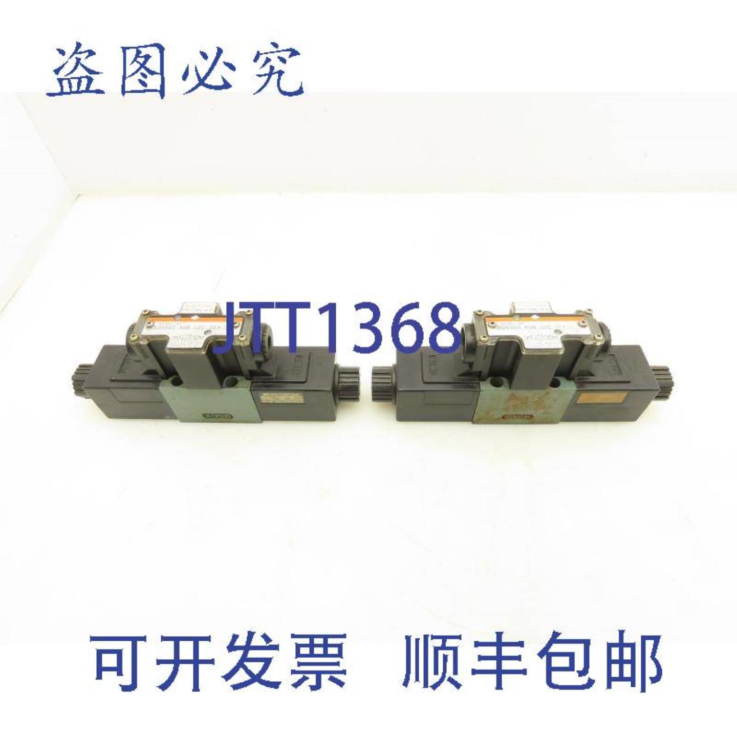 供应住友 SD4SGS-AGB-02C-D24-21 液压方向电磁阀 24V 2 件装