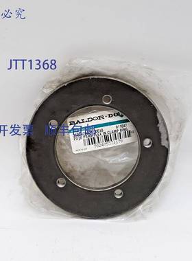 原装 供应Baldor Dodge 011047 PX70 Para-Flex 夹环