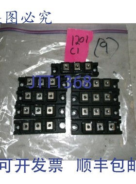 原装供应110Q2G43 :模块