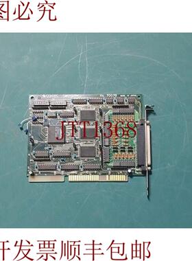 供应主板 Contech smc-3 PC 编号 7007b