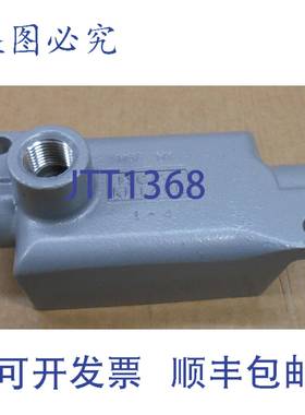 原装供应KILLARK FSCA-1 1/2 英寸 FS 设备盒 浅型 1 组铸铝