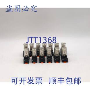 原装 供应魏德米勒 7760056060 / DRM270024L 继电器（带 FS 2CO