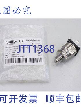 供应JUMO MIDAS S05 06bar 420mA压力传感器00517148