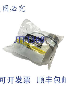 供应Parker EW25SREDOMDCF Ermeto DIN 管弯头 25mm 管外径 x