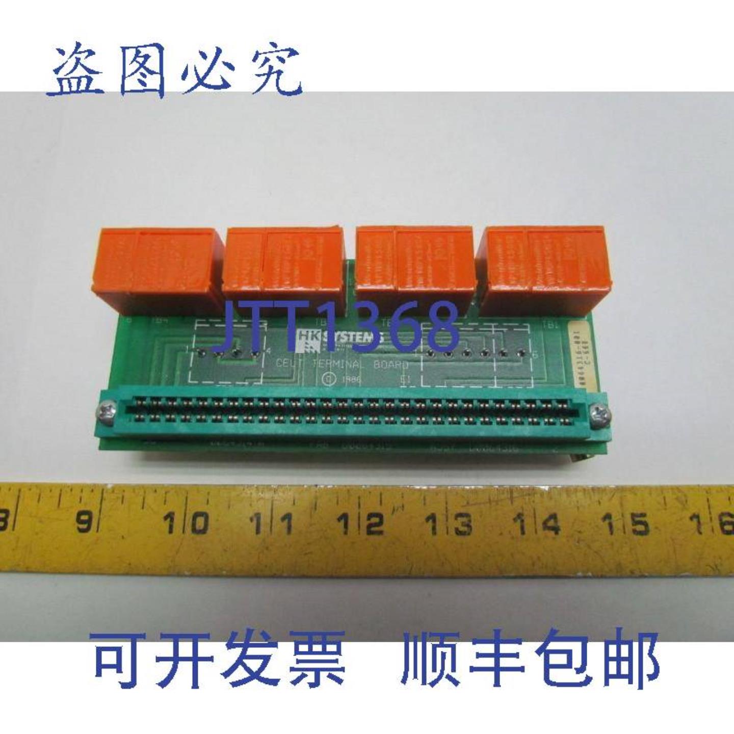 供应HK Systems 0064316-001 Celt 接线板