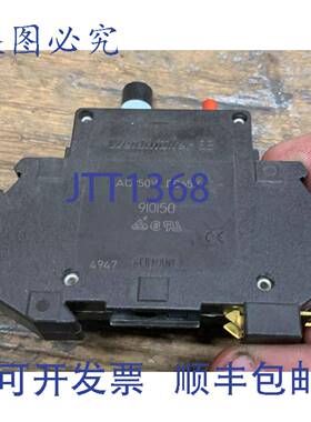 供应魏德米勒 910150 断路器 2A 250VAC 65VDC