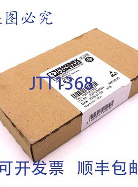 原装 供应内联端子 2862987 Phoenix Contact IB IL PD 24V-PAC