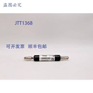 A3A3Z 050 205 易升降气弹簧 原装 100lbs 供应Bansbach