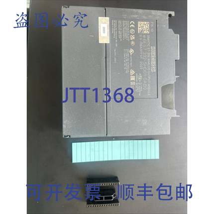 原装 供应可编程控制器 6ES7-332-5。！！