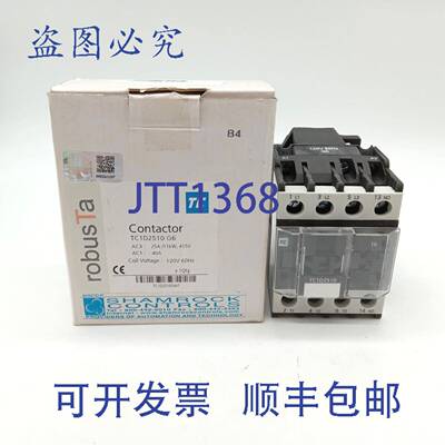 原装 供应Shamrock Controls TC1D2510-G6 120V接触器