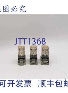 原装 供应Square D 8501KPD12V53 控制继电器- 3 个装