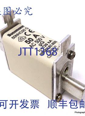 原装 供应保险丝 50NHC00G Bussmann 50A 50NHC00G