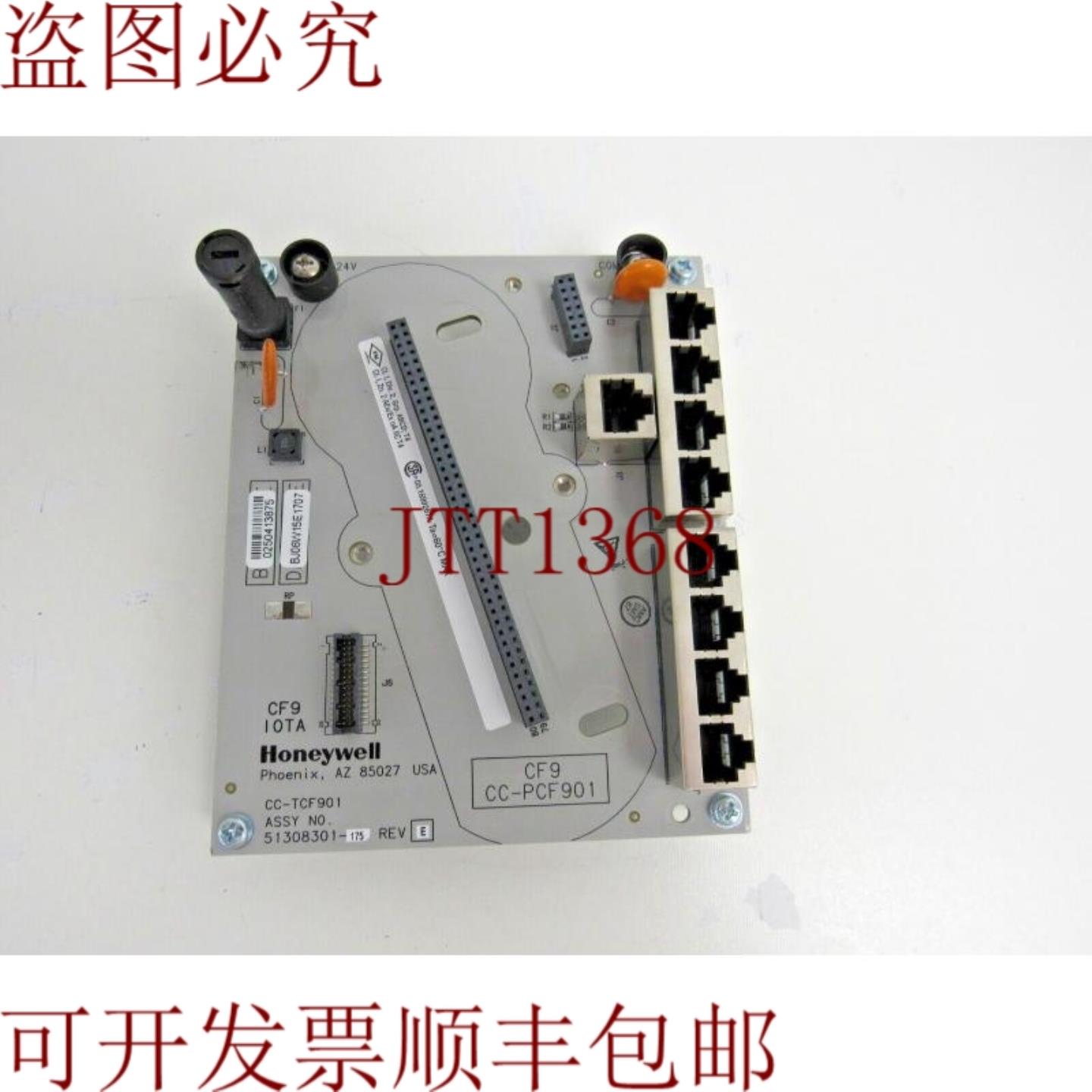 供应 51308301-175 CF9 IOTA CC-TCF901 REV E C12