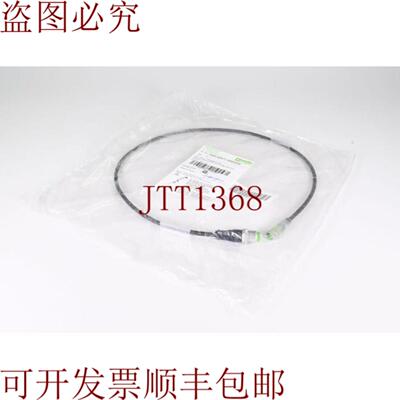 供应穆尔7000-40571-6500060L=60cm