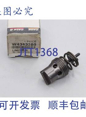 原装供应Case Limituer Limiter Limiter W4343386