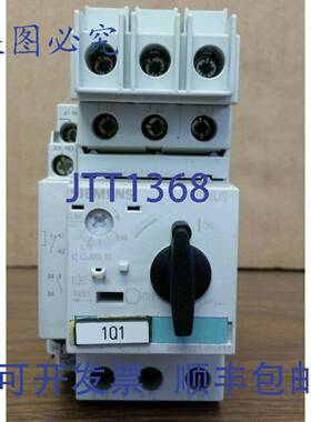 原装 供应3RV1021-OHA10 电机起动器，带 3RV1928-1H 和 3RV1901-