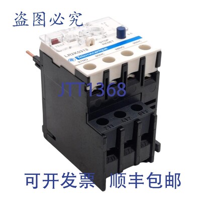 原装供应Telemecanique LR2K0312 热过载继电器,10A 级,3.7-5.5